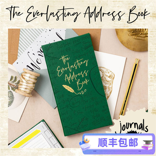 永恒记事本英国IF文创英辅高颜值日记本手账通讯录电话号毕业礼物