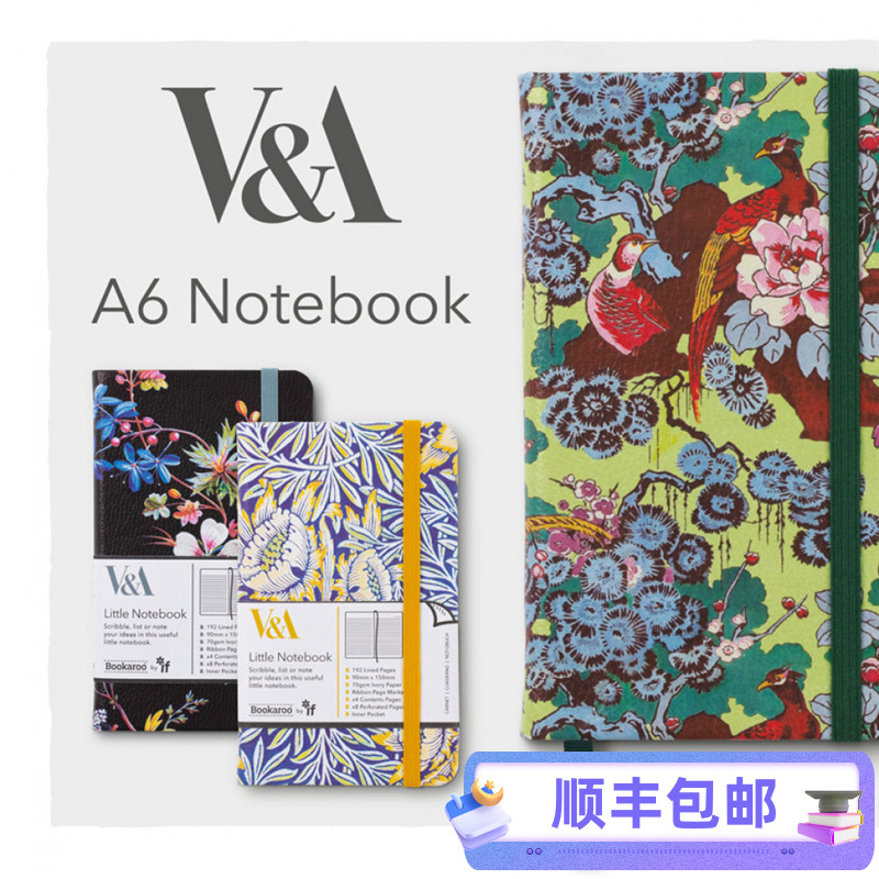 A6口袋笔记本V&A博物馆英国IF文创Bookaroo随身便携小本