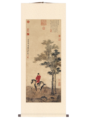取暖挂画远红外发热画