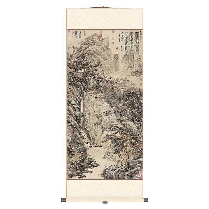庐山高图 取暖挂画 远红外发热画 客厅装饰画创意礼物
