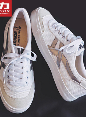 回力校鞋男鞋帆布鞋低帮网球田径运动跑步鞋锻炼鞋女鞋学生鞋WK-1