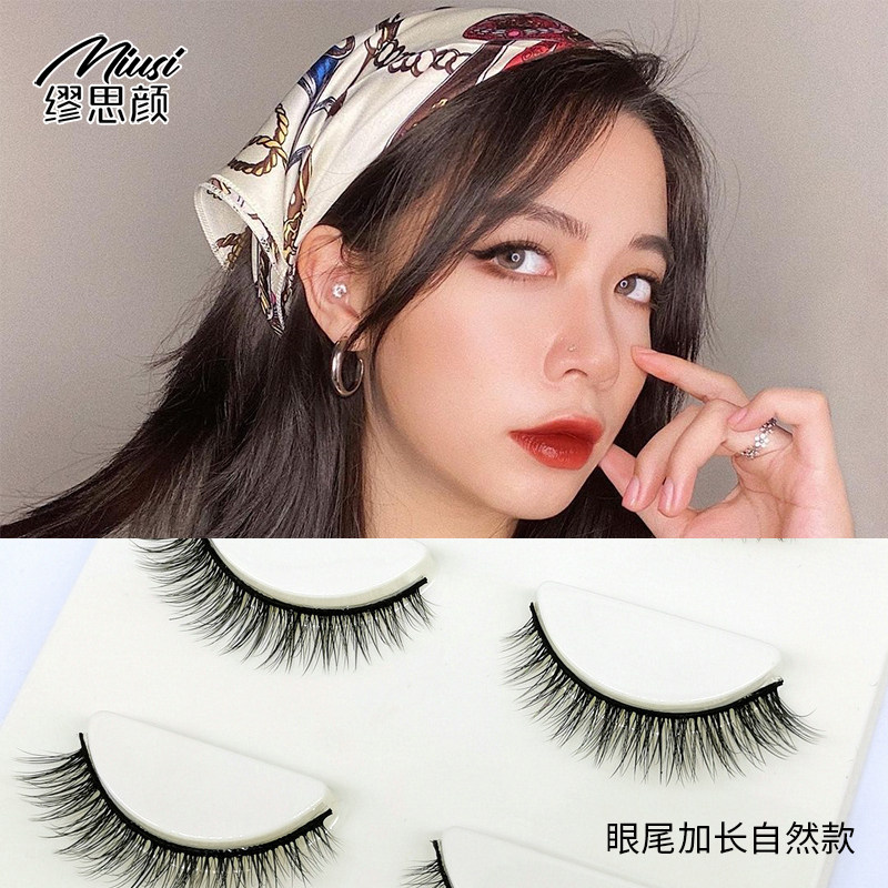 欧美眼尾加长混血自然假睫毛图片