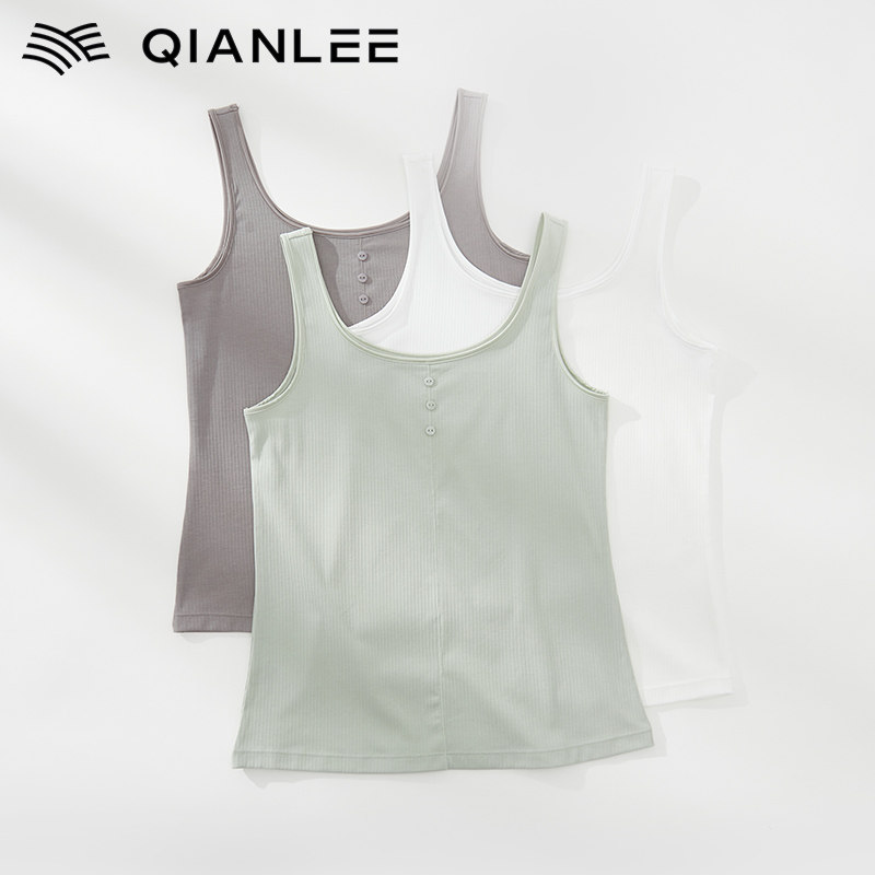 浅力女士背心内搭打底衫修身弹力罗纹莫代尔棉小吊带内衣上衣夏季
