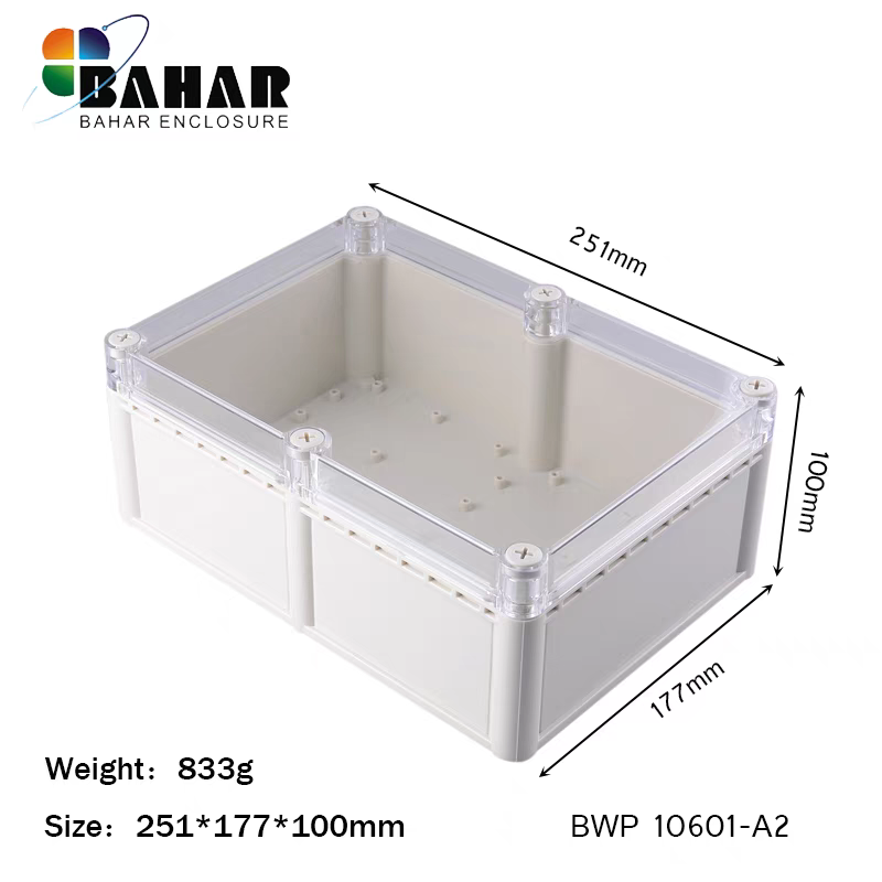 巴哈尔 塑料防水盒 BWP10601-A2电子元器件 仪器仪表壳 塑料外壳