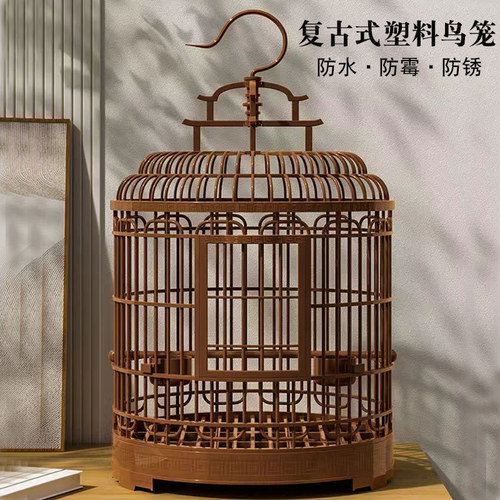 鸟笼子大号鹦鹉笼玄凤珍珠八哥画眉专用外出笼户外家用带防溅洒罩