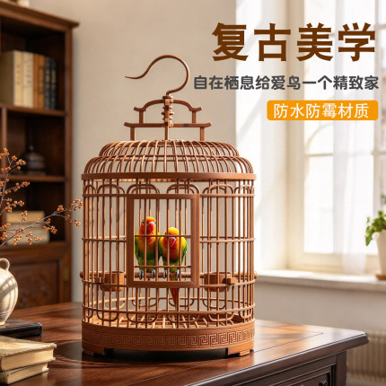 鸟笼子大号鹦鹉笼玄凤珍珠八哥画眉专用外出笼户外家用带防溅洒罩