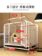 狗笼子中型犬小型犬柯基泰迪专用室内带厕所宠物狗围栏大型犬狗窝