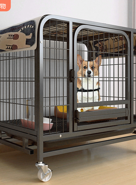 狗笼子小型犬室内中型犬带厕所家用狗狗围栏柯基泰迪比熊柴犬狗窝