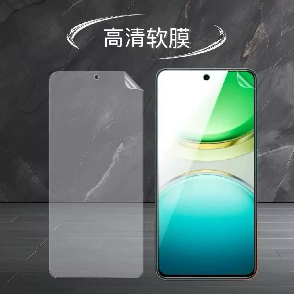 适用于Vivoy300手机超薄软膜y200i/y200t/y200GT专用高清塑料防刮保护贴膜