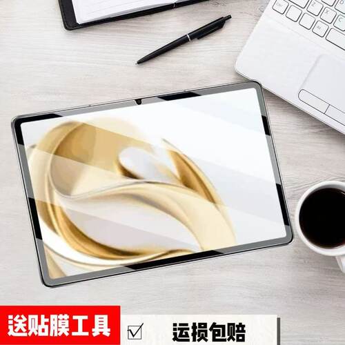 w201ds钢化膜防爆保护膜