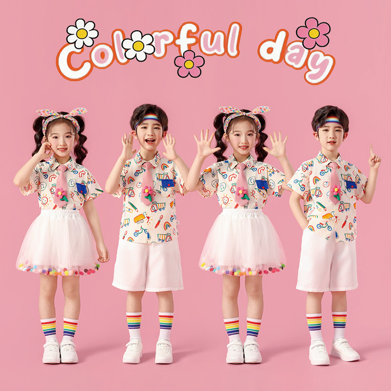 儿童演出服白色纱裙裤子衬衫小学生运动会啦啦队服六一汇演服装