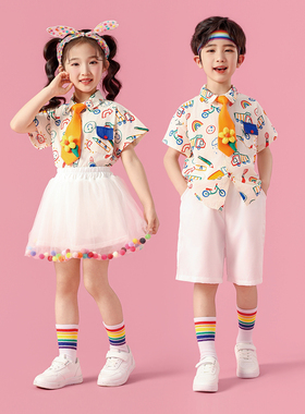 儿童演出服白色纱裙裤子衬衫小学生运动会啦啦队服六一汇演服装