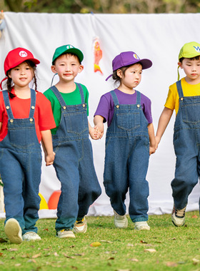 儿童牛仔背带裤彩色T恤演出服COS水管工玛丽小学幼儿园毕业照班服