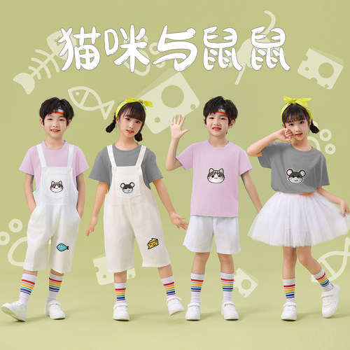 小老鼠吃辣椒舞蹈表演服动物主题