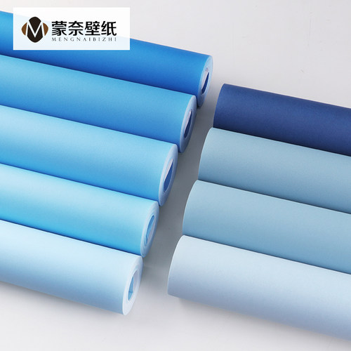 蓝色素色莫兰迪无纺布墙纸儿童房