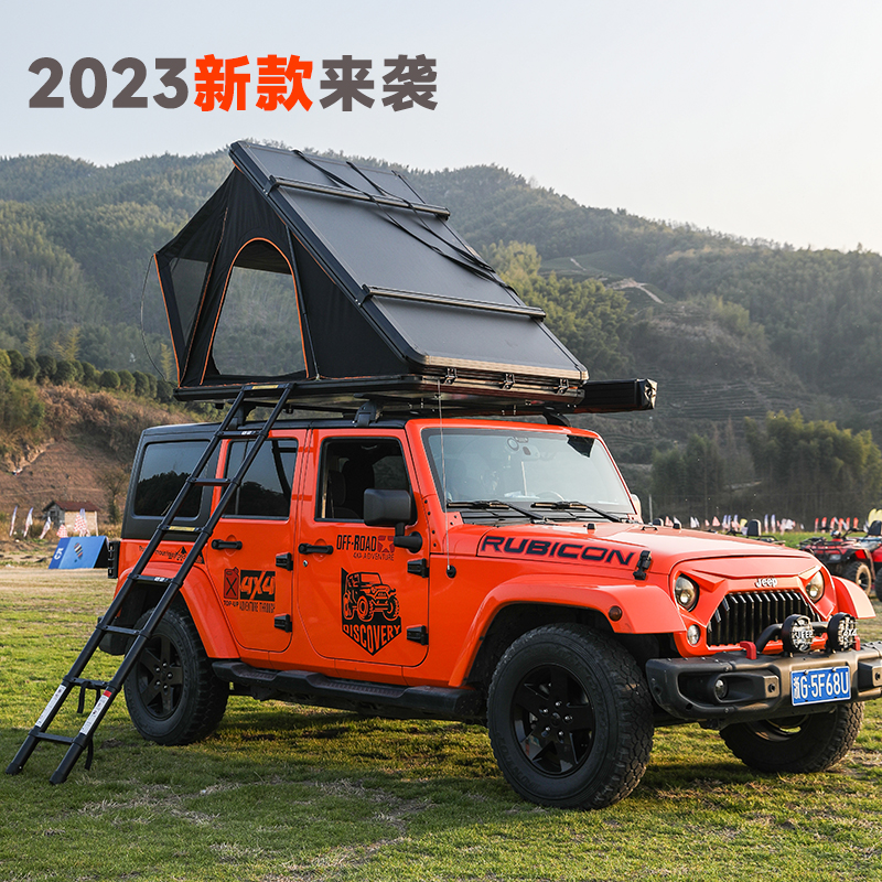 车顶帐篷铝合金硬顶270度扇形帐