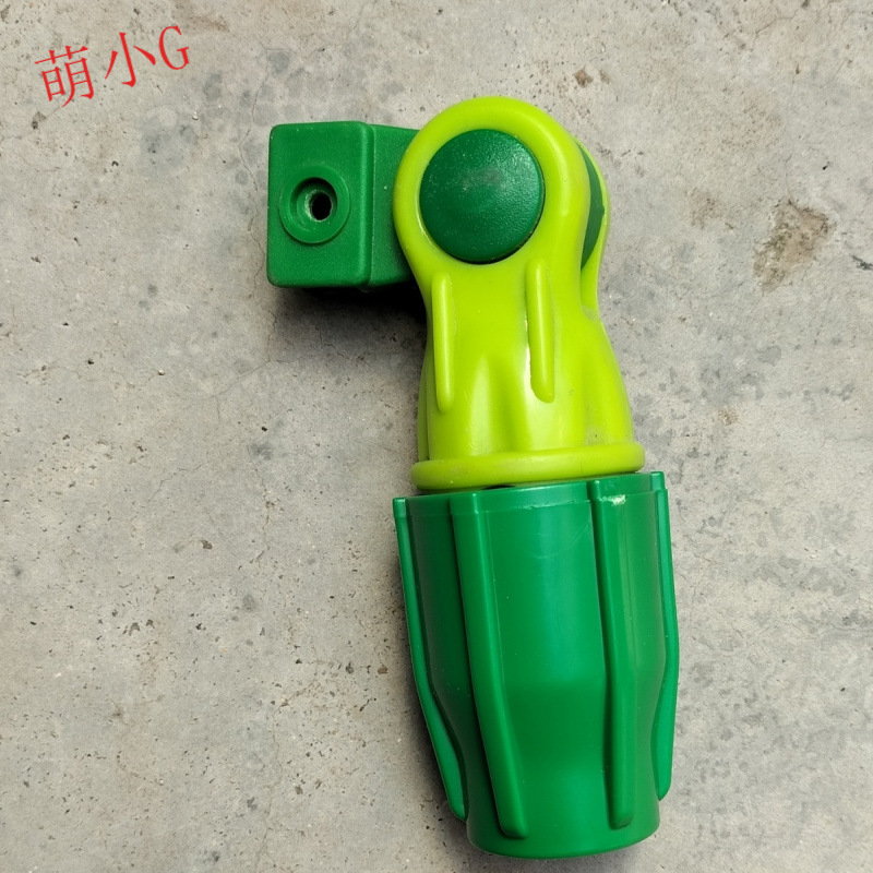 地刮旋转头刮水器配件接头刮水器