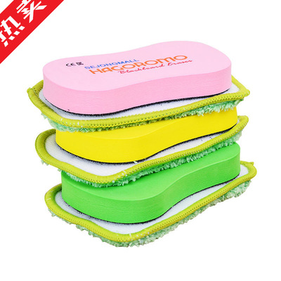 韩国羽衣粉笔夹教师节老师礼物可