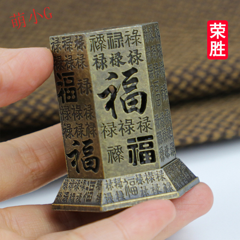 福禄无粘粉小祥云盘香炉鹅梨帐中