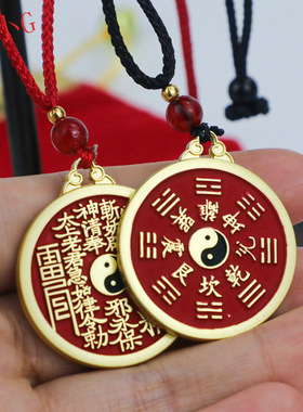 荣胜新款金属山鬼花钱币吊坠款钥