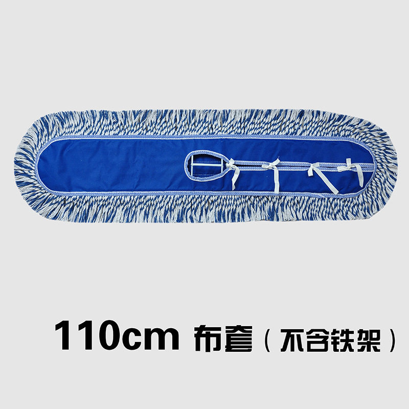 加厚平板拖把套头尘推拖布拖把配件拖布头替换通用拖把布长方形