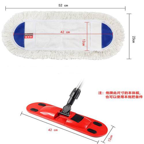 伊司达替换头5cm脚踏式es9843