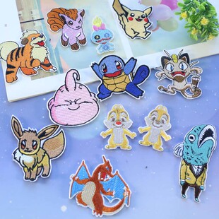 依绣刺绣布贴电脑绣花章精美小卡通衣服包包装 饰补丁贴贴布