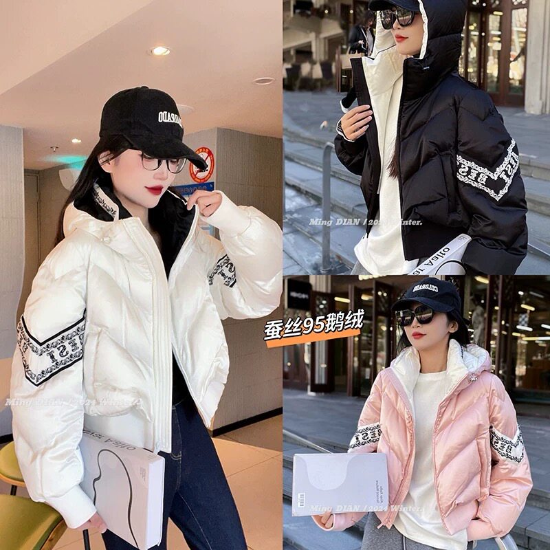 欧洲站高品质2025冬季新款连帽刺绣字母短款桑蚕丝95鹅绒短款外套