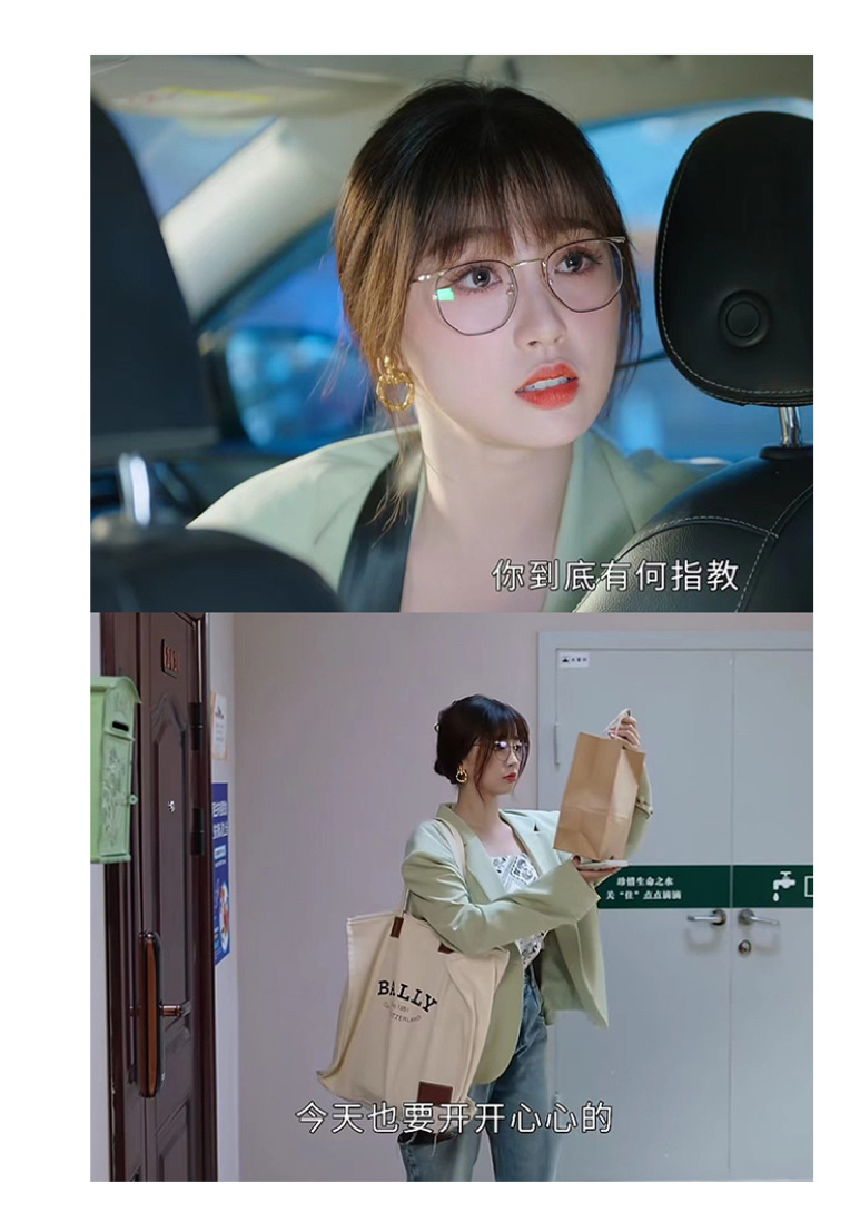 storets开衩长袖西装牛油果色