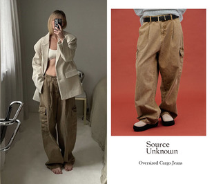 代购source unknown 23春夏 复古做旧磨白大口袋工高腰装裤直筒裤