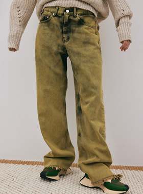 Source Unknown做旧印染毛边牛仔裤女高腰显瘦直筒拖地裤