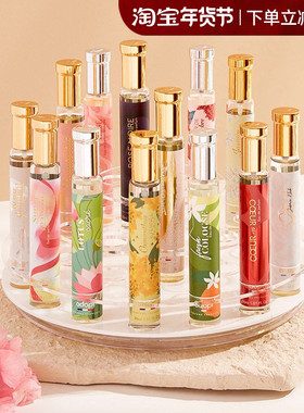 法国adopt白麝香香水白茶玫瑰柑橘EDP淡香沙龙小众高级香男女送礼