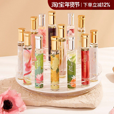 adopt正装白麝香白茶玫瑰柑橘