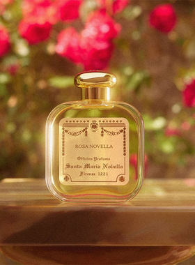 意大利SMN淡香水古龙水修道院玫瑰小众高级香Santa Maria Novella