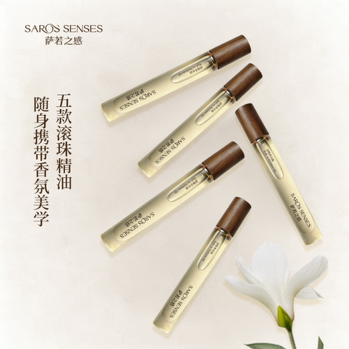 萨若之感手腕滚珠复方精油留香