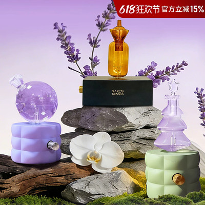 萨若之感负离子精油冷香仪扩香