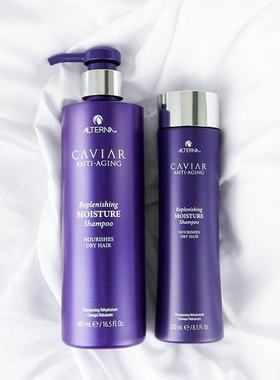 alterna洗发水鱼子酱精华护发素干枯受损发质保湿滋润抗老爱特纳