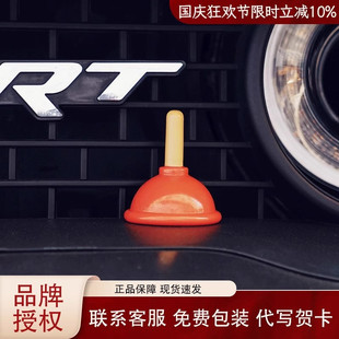 cottee车载香薰摆件小皮搋子造型咖啡皮革家居香氛摆件送礼礼物