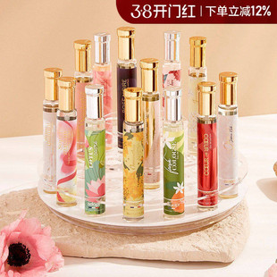 法国adopt白麝香香水白茶玫瑰柑橘EDP淡香沙龙小众高级香男女送礼