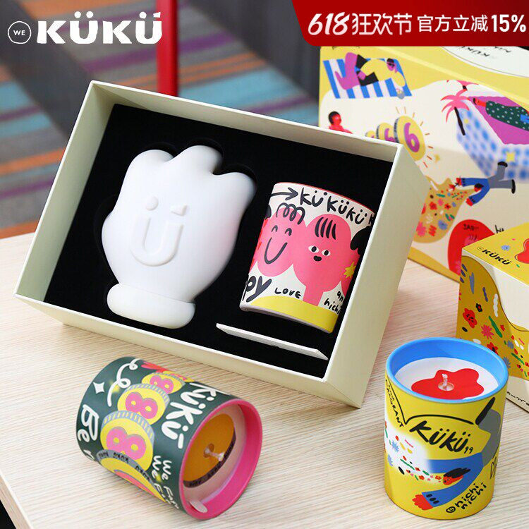 WEKUKU香薰礼盒室内香氛节日礼物