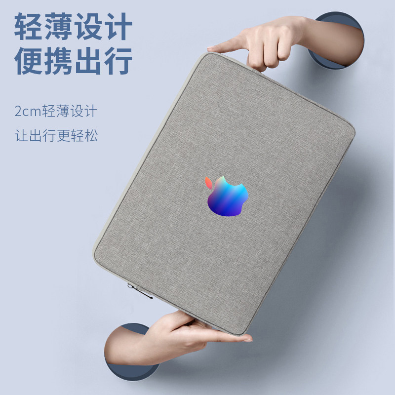 适用新款Apple苹果ipad Pro 11/12.9/13英寸平板电脑包Air5/6收纳包10.2/10.9寸保护套M4防水10.5男女内胆包
