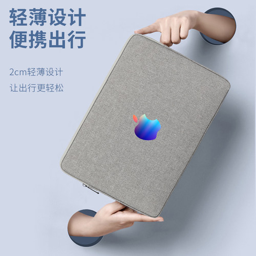 适用新款Apple苹果ipad Pro 11/12.9/13英寸平板电脑包Air5/6收纳包10.2/10.9寸保护套M4防水10.5男女内胆包