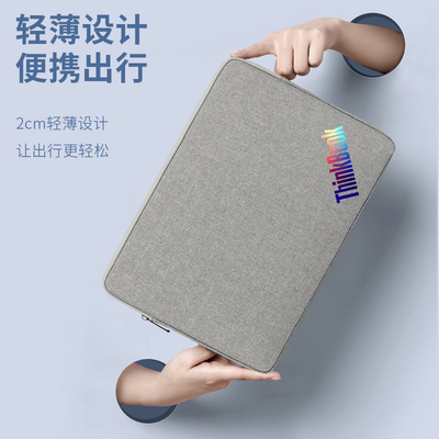 适用2026新款ThinkBook 14+/14s/14P笔记本加绒内胆包Book16/16P/16+轻薄15/15P电脑包联想保护套收纳包