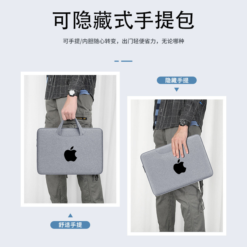 适用苹果MacBook Air 13.6英寸电脑包M4 M3笔记本Pro16/14手防水提包13.3英寸