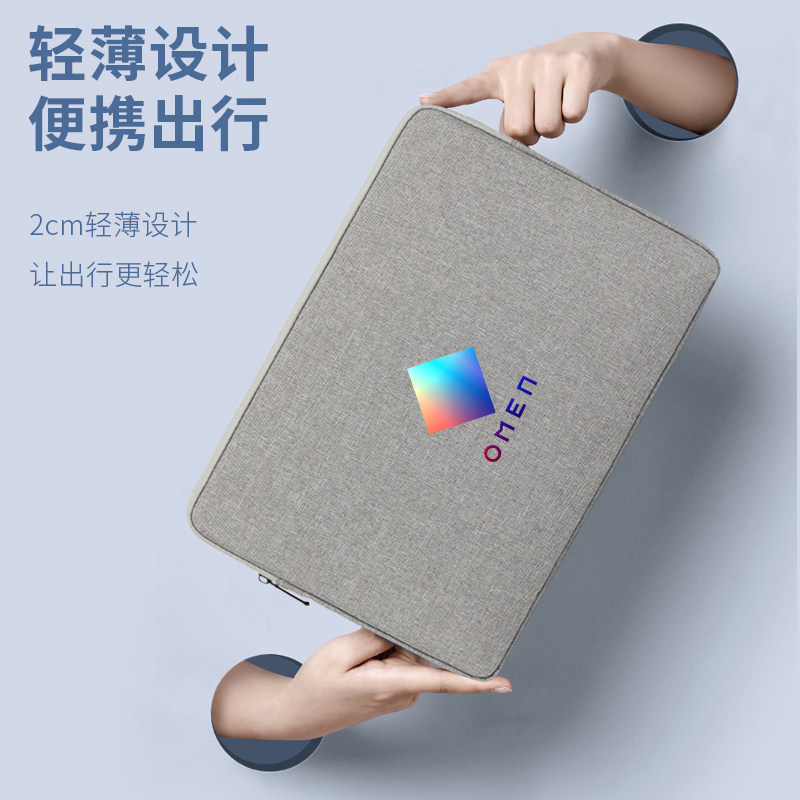 适用惠普暗影精灵11电脑包HyperX暗影精灵Pro16笔记本16英寸内胆包Pro15防震收纳袋惠普15.6寸保护套防水