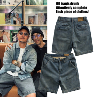 男潮流夏季 美式 潮牌五分裤 余文乐百搭休闲牛仔短裤 潮 复古水洗工装