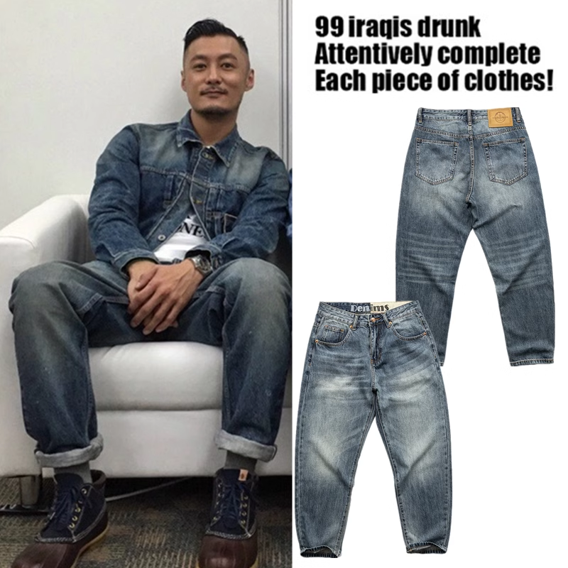 美式余文乐百搭工装休闲裤潮牌水洗牛仔裤男春秋季设计感直筒宽松