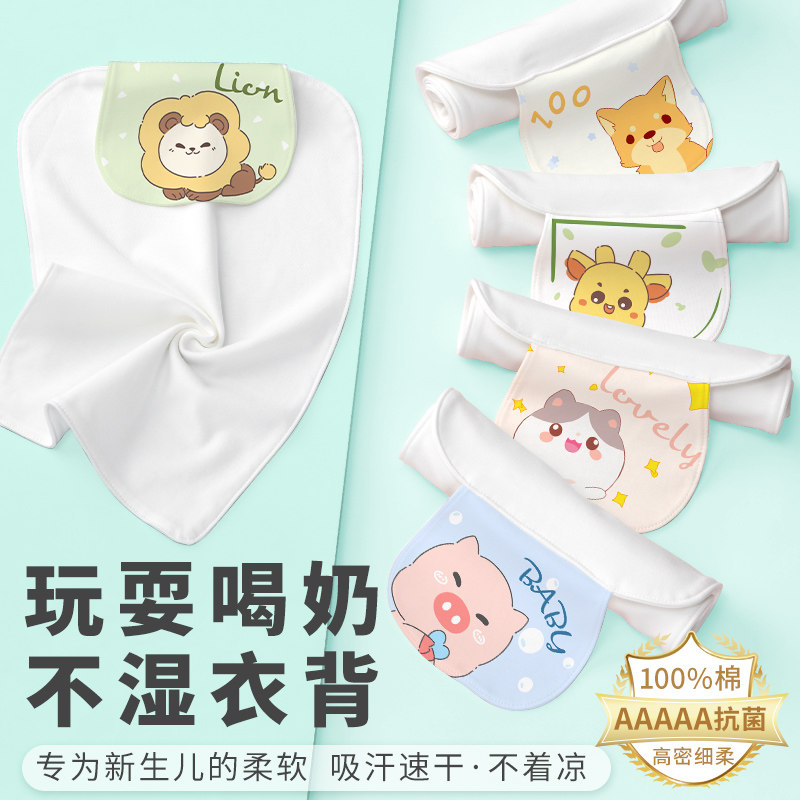 超软透气大吸量速干不怕着凉汗巾