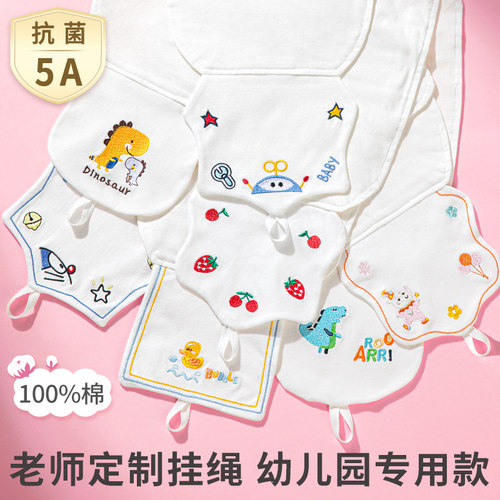 O感高颜值吸汗透气干爽实用挂绳