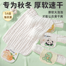 隔汗巾儿童纯棉a类幼儿园绣名字大号宝宝纱布吸汗速干巾垫背止汗